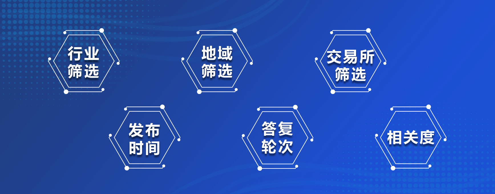  深圳九州酷游 ku游数据科技有限公司